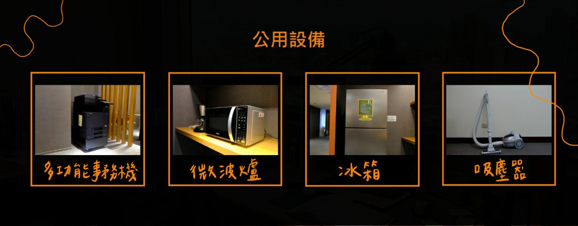 大大