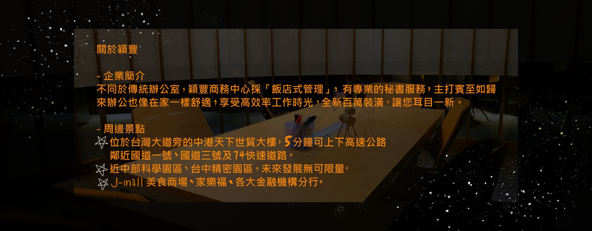 file_1